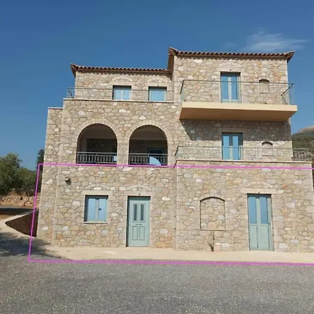 Hotel apartamentowy Marmaras Mani Riglia