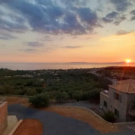 Marmaras Mani Rínglia